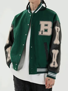 Veste de baseball en laine réversible de luxe pour hommes Veste universitaire de style letterman Veste respirante à décor brodé pour hommes - Product Image 2