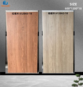 Carreaux de sol en porcelaine mate de luxe modernes 600x1200mm 18mm d'épaisseur antidérapants effet bois pour extérieur terrasse en pierre de quartz pleine masse - Product Image 2