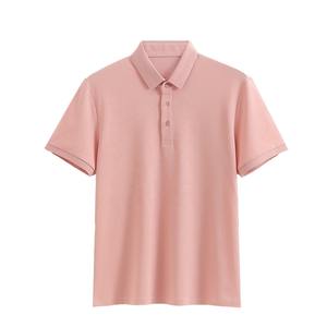 Alta calidad 230gsm 70% CVC algodón piqué Unisex clásico esencial manga corta Polo Golf camisa para hombres logotipo personalizado bordado - Product Image 2