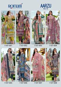 Catalogue complet de matériel de robe imprimé numérique en coton doux exclusif pour les vêtements de fête décontractés Salwar Kameez vêtements indiens pakistanais - Product Image 6