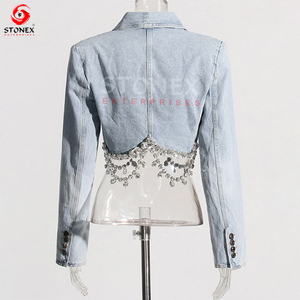 Venta al por mayor de alta calidad elegante nuevo diseño azul claro chaquetas de mezclilla para las mujeres largas de algodón transpirable - Product Image 2