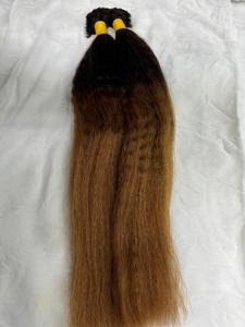 Grade 10A Kinky Straight Machine Double Trame 100g pour Remy Hair Bundles Cuticle Aligned Raw Virgin Indian Weave Extensions - Product Image 4