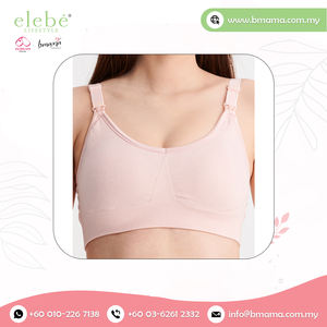 Meilleur soutien-gorge d'allaitement sans couture grande taille pour femmes enceintes en nylon respirant Logo à armatures de tous les jours à bas prix pour l'allaitement - Product Image 4