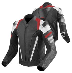 Chaqueta de Motociclismo de Carreras Ligera y Elegante Hecha a Medida, Multicolor, Transpirable, Antiarrugas, de Secado Rápido, Unisex de Alta Calidad - Product Image 1