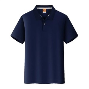 Meilleures chemises pour hommes en gros d'usine, nouveau design, tricotées en polyester/coton, séchage rapide, couleur unie, pour le sport et le bureau - Product Image 4