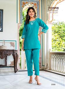 ชุดปักลายผ้าแนวตั้งสำหรับผู้หญิงลาย kurta/kurti Co-Ord Maruti แฟชั่นมีความต้องการสูงสีแฟนซีมีสไตล์ดั้งเดิม - Product Image 2