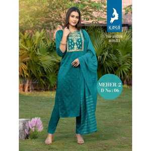Desgaste ocasional Buen precio Calidad de exportación India Pure Silky Slub Kurti Pant con Dupatta con bordado Trabajo a la tarifa más baja - Product Image 1