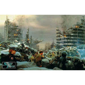 Tarjeta postal de Starship Troopers con escenas icónicas de la película - Product Image 1