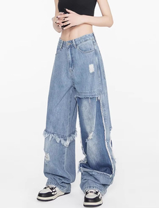 Harun กางเกงยีนส์ขาตรงสไตล์ใหม่สำหรับผู้ชาย, กางเกงยีนส์ขาบานสไตล์เกาหลีเทรนด์เกาหลีกางเกงยีนส์ขาบาน - Product Image 2