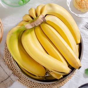 Banane surgelée de qualité supérieure-à prix compétitifs - Product Image 2