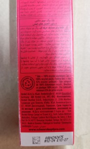 Schwarzkopf Professional Igora Royal 0-11 60ml - Product Image 3