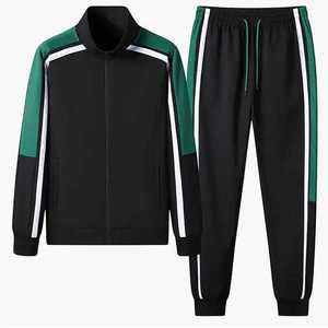 Conjunto Deportivo de Invierno para Hombre, Nuevo, con Logotipo Personalizado, Sudadera con Cremallera y Forro Polar, Ropa Deportiva de Alta Calidad - Product Image 1