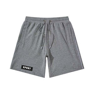 กางเกงขาสั้นออกกำลังกายสำหรับผู้ชายกางเกงผ้าฝ้าย100% แนวสตรีททรงสปอร์ตแบบลำลองปักโลโก้เอวยางยืด - Product Image 1