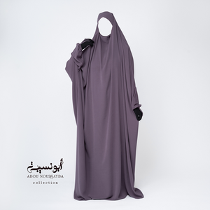 Abaya Marrón con Hiyab, Túnica Musulmana de Manga Larga, Vestido Modesto para Uso Diario - Product Image 4
