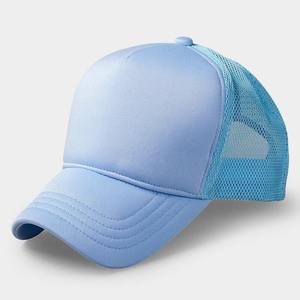 Oversize Mesh Trucker <b>Cap</b>,5 Panel <b>Plain</b> Men Women Adjustable Baseball Hat - Product Image 5