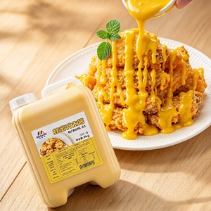 Salsa <span class=keywords><strong>de</strong></span> <span class=keywords><strong>Mostaza</strong></span> con Miel McKeith 9kg, Salsa Comercial a Granel para Pollo Frito, Nuggets y Papas Fritas, Venta al por Mayor - Product Image 1