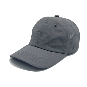 Elegantes gorras de béisbol con visera curva con acabado elegante de tela duradera y diseño atemporal para una moda callejera informal - Product Image 4