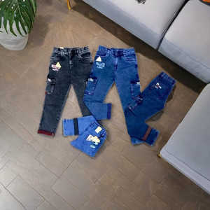 RFD Tejer Jeans Con Tejido Premium Elegante Parche Detalle General Casual Pantalones Diseño Para Niños - Product Image 1