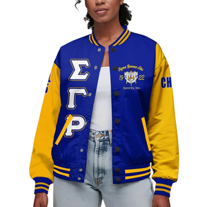 Sigma Gamma Rho 1922 SGRho Varsity Letterman Jacket Royal Poodle Heritage Edition Greek Life Pride Coat - Product Image 1