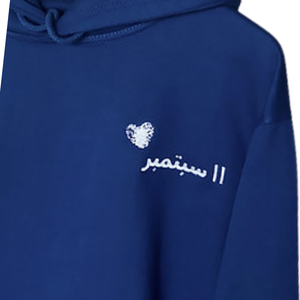 Sweat à capuche brodé arabe bleu unisexe coton polaire pull surdimensionné hiver chaud Streetwear décontracté mode sweats à capuche meilleures ventes - Product Image 5