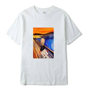 Manufacturer Unisex Heavy 100% Cotton Blank Screen Print Heavyweight T-<b>Shirt</b> for <b>Men</b> Custom Fashion Streetwear Printing <b>Shirts</b> - Product Image 3