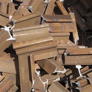 Alta calidad HMS 1 y HMS 2 Premium Heavy Metal Rail Scrap High Premium Iron Scrap para la venta - Product Image 4