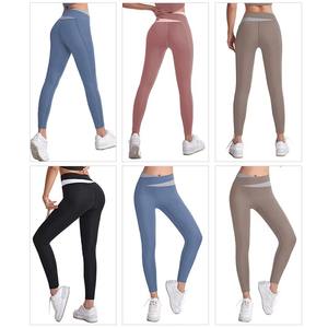 Women Yoga <b>Leggings</b> Seamless Fitness Pants <b>High</b> <b>Waist</b> <b>Tummy</b> <b>Control</b> Sport Tight Quick Dry Elastic Gym Wear for Exercise - Product Image 4