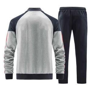 Top Trending Custom Made Gym Fitness Slim Fit Plain Men Sweat Suit/Diferentes estilos Casual Wear Nuevo diseño Hombres Sweat Suits - Product Image 2