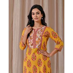 Conjunto de Kurta Afgana con Estampado Floral Amarillo, Estampado en Bloque Butta, Corte Recto, Hecho de Tela Popelina Informal - Product Image 1