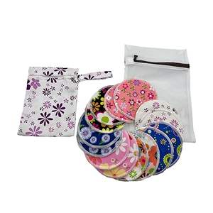 Coussinets d'allaitement réutilisables légers et confortables Coussinets d'allaitement en coton lavable pour l'alimentation des nouveau-nés de maternité - Product Image 1