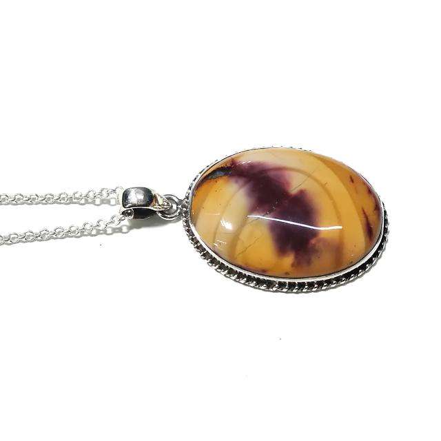 เหลือง/แดง