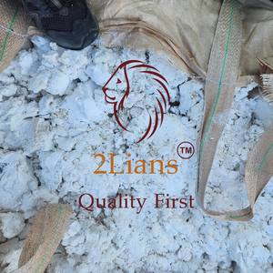 เรซิ่นกันความชื้นสำหรับบ่อพีวีซี 2Lians เกรด (รุ่น 2025723BN) - Product Image 2