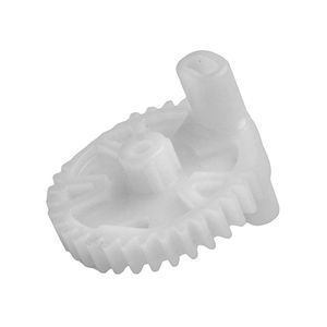 Repuesto Compatible para Cerradura de Maletero - Grande para Sorento MK3 - Product Image 1