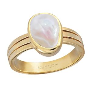แหวนมุกแท้รับรองคุณภาพ - Product Image 1