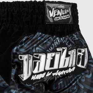 Pantalones cortos de entrenamiento de kickboxing personalizados OEM ODM - Product Image 2