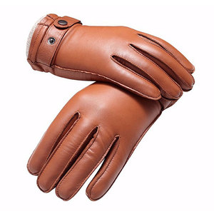 Gants de conduite en cuir conçus avec un tissu lisse et durable offrant une forte adhérence, un ajustement confortable et une sécurité accrue pour les mains - Product Image 1