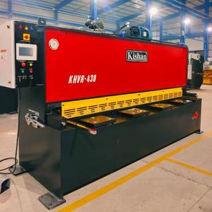 Le cisaillement hydraulique le plus vendu utilise dans le traitement de l'acier et de la tôle robuste disponible au prix d'usine en provenance d'Inde - Product Image 1