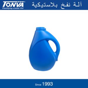 ماكينة نفخ زجاجات منظفات الغسيل سعة 2 لتر 3 لتر - Product Image 3