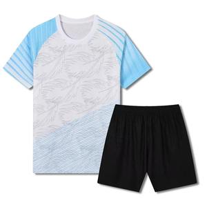 Ensemble de gardien de but de football personnalisable pour homme et adulte Maillot de football à manches longues respirant pour l'entraînement des enfants - Product Image 1