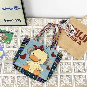 Petit canard Style bohème dessin animé tissé coton sac à bandoulière fait à la main Mini bandoulière - Product Image 1