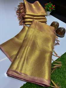 Sari Banarasi de Diseño Especial para Mujer, Estilo Occidental Tradicional, Material de Lino, Ropa de Fiesta, Producto al por Mayor, Precio de Mayoreo para Adultos - Product Image 2