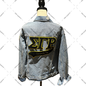 Vestes en jean personnalisées pour femmes de la sororité Sigma Gamma Rho |   SGRHO Patchs brodés pour vêtements grecs, imperméables, séchage rapide, 100% - Product Image 2