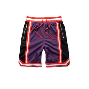 Pantalones cortos de baloncesto para hombre hechos a medida con nuevo diseño estampado de ropa deportiva y logotipo personalizado pantalones cortos de baloncesto al por mayor - Product Image 1