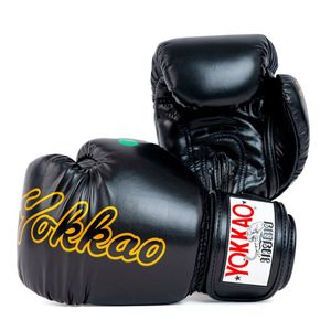 Guantes de boxeo personalizados para gimnasios/clubes de 10oz de alta calidad coloridos guantes de boxeo de cera para entrenamiento deportivo - Product Image 4