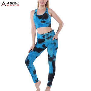 Vêtements de sport de la meilleure qualité, ensemble de yoga pour femmes, ensemble de yoga pour femmes sur mesure, ensemble de yoga pour femmes résistant - Product Image 1