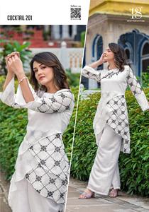 2024ใหม่ล่าสุด Maruti ชุดผ้าไหม vichitra ผ้าไหม Co-Ord นูนสำหรับผู้หญิง - Product Image 3