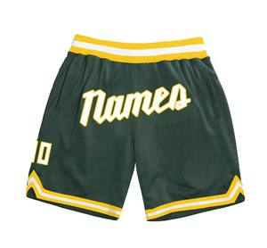 กางเกงขาสั้นเล่นบาสเก็ตบอลตาข่ายโพลีเอสเตอร์มีกระเป๋าด้านข้างแบบเรียบ - Product Image 3