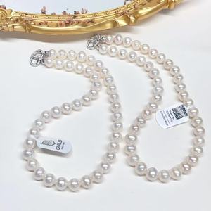 Collier de perles Akoya GUILD, perles rondes blanches de qualité AAA, fermoir en argent 925, bijoux de mariage classiques pour femmes - Product Image 2