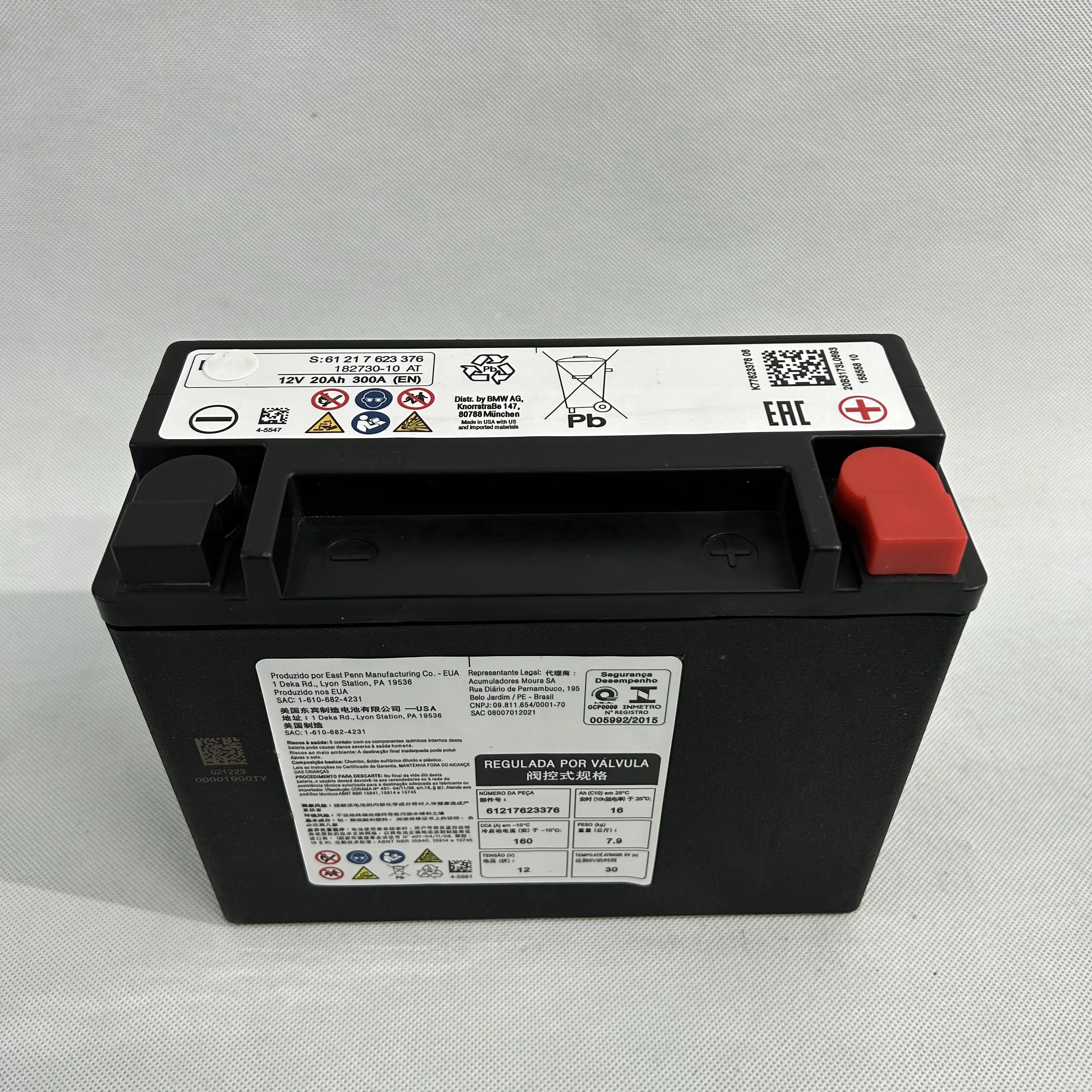 For BMW GL ML R - W164 W166 W246 05-11 Rechargeable Lead Acid Battery Spare OEM 61 2117 623 376