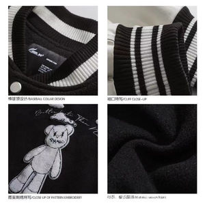 OEM Manufacturer High Quality Men's College Varsity <b>Jacket</b> <b>Thin</b> Winter <b>Waterproof</b> Windproof Breathable Customizable Stand Collar - Product Image 5